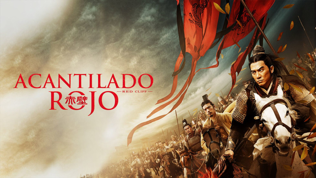 Acantilado rojo