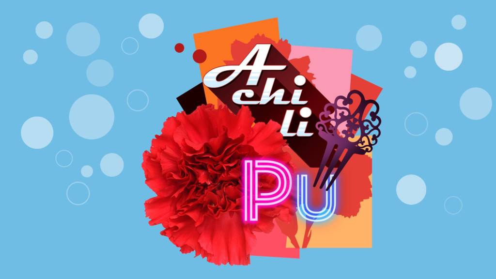 Achilipú