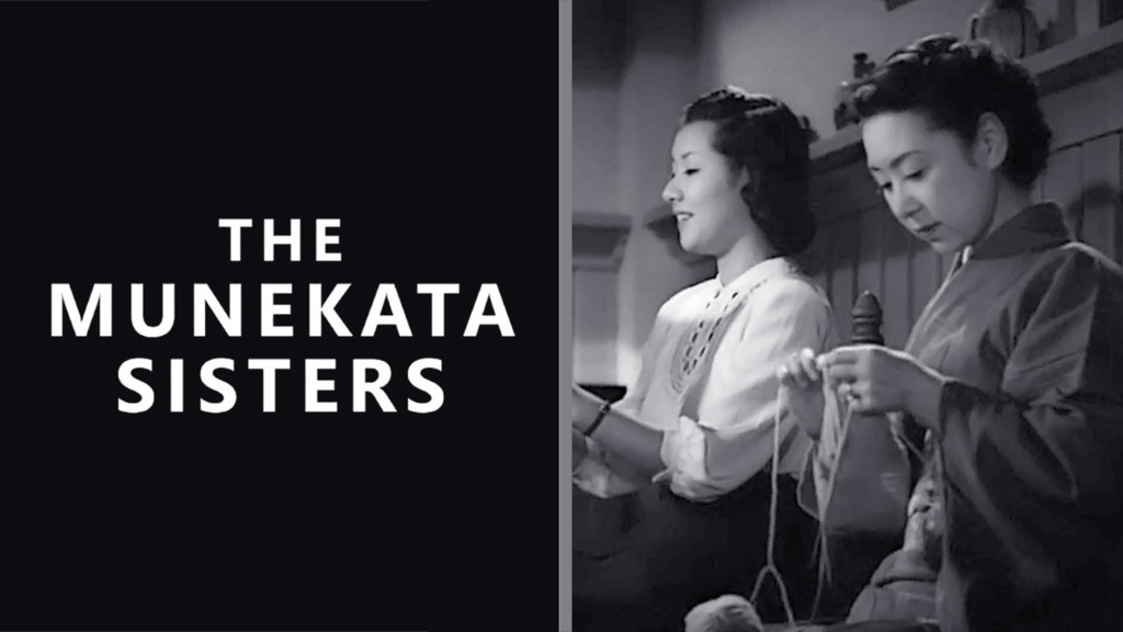Las hermanas Munekata