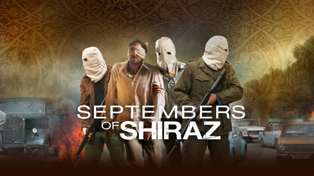 Septiembre en Shiraz