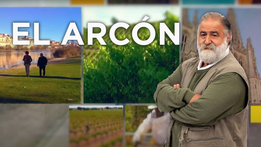 El arcón