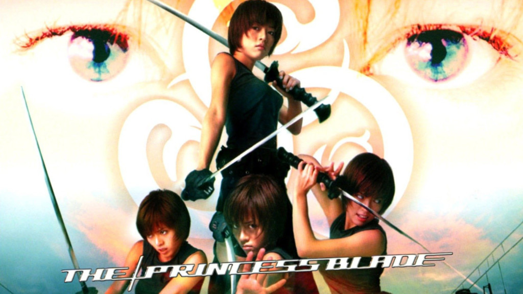 The Princess Blade