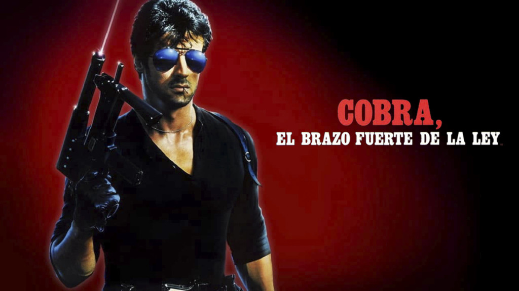 Cobra: el brazo fuerte de la ley