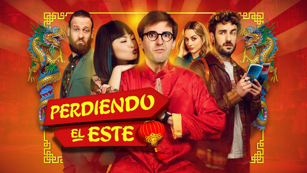 Perdiendo el este