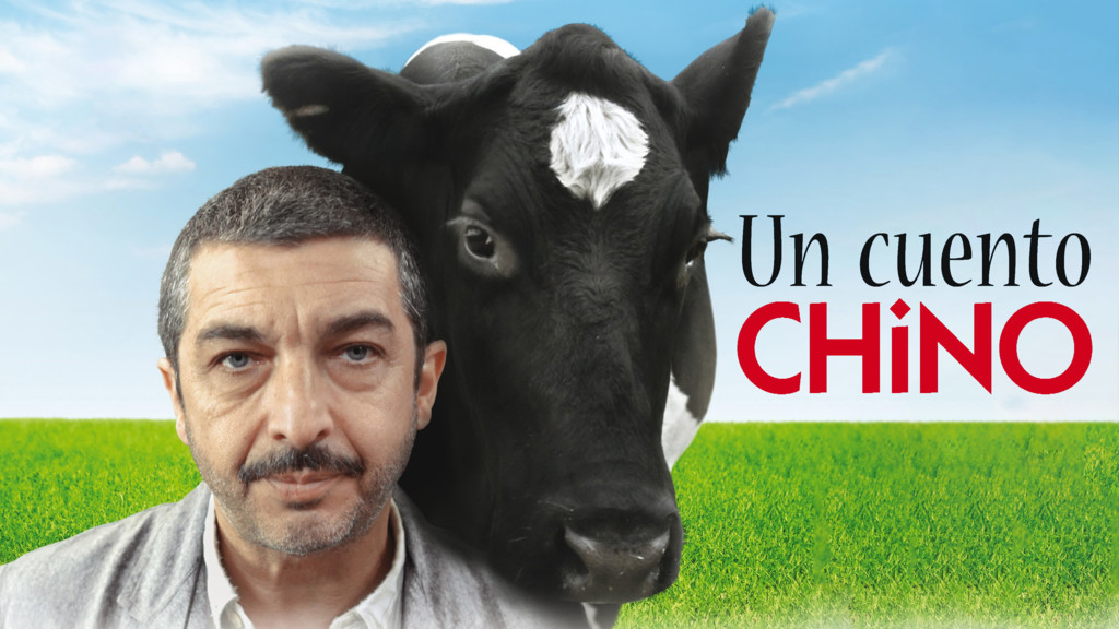 Un cuento chino