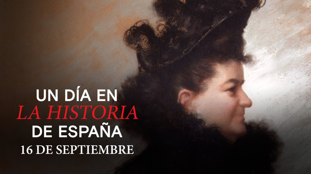 Un día en la Historia de España: 16 de septiembre de 1851