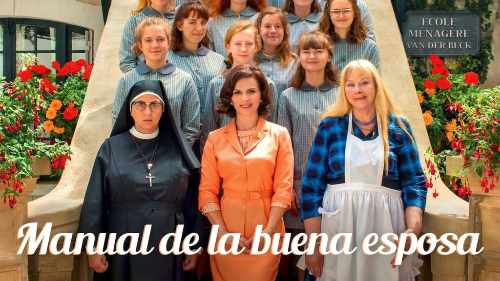 Manual de la buena esposa