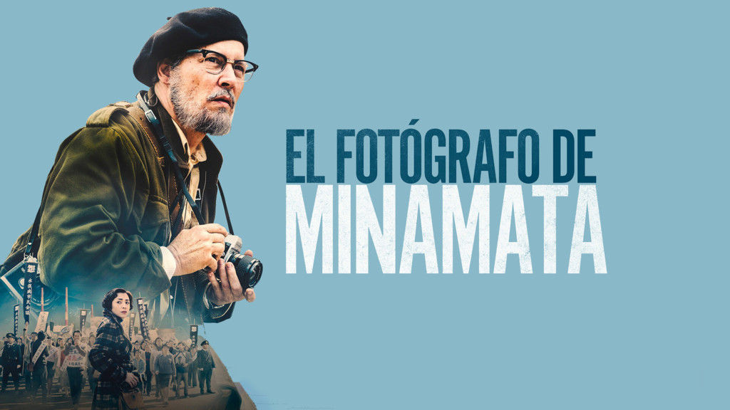 El fotógrafo de Minamata