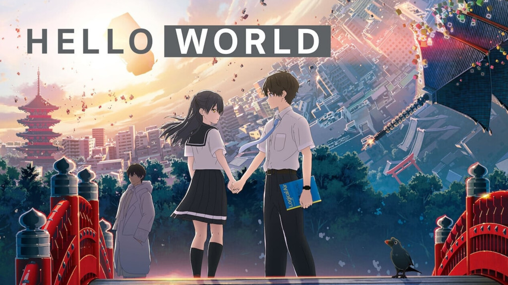 Hola, mundo