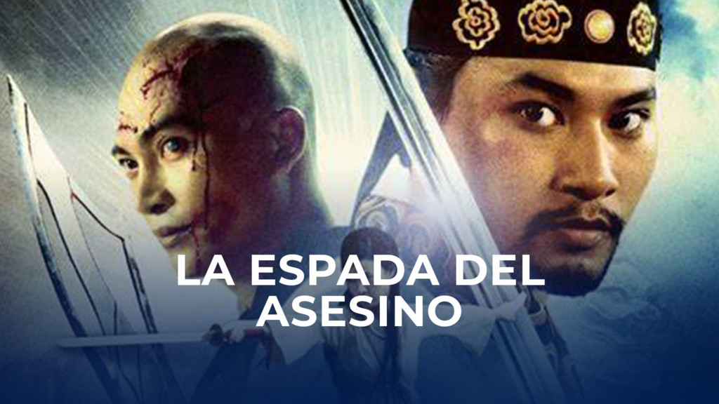 La espada del asesino