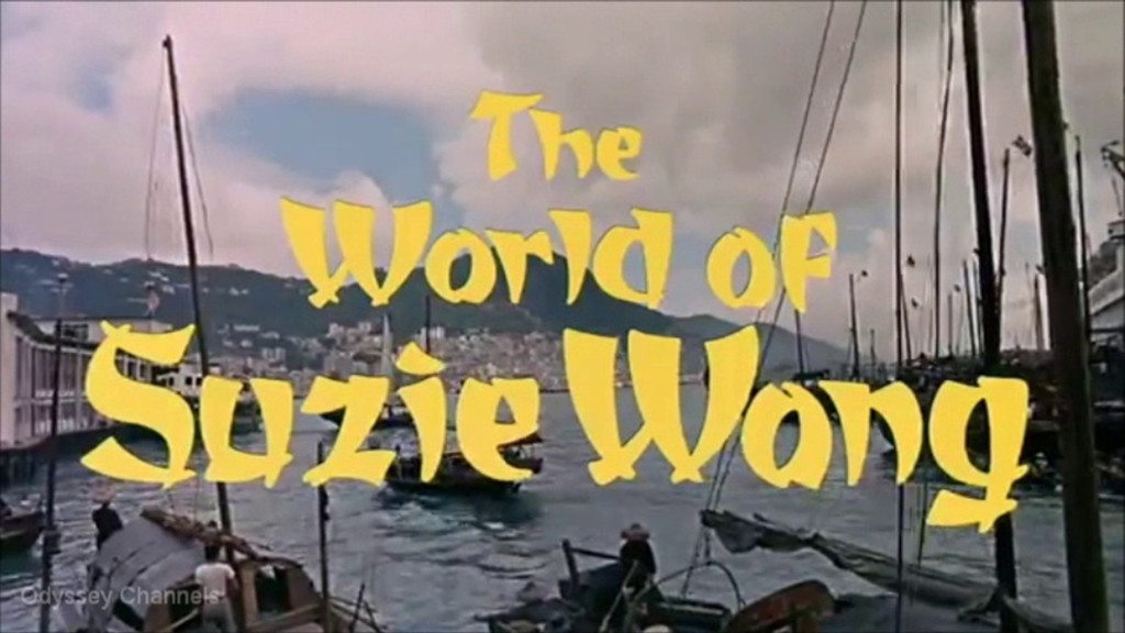 El mundo de Suzie Wong