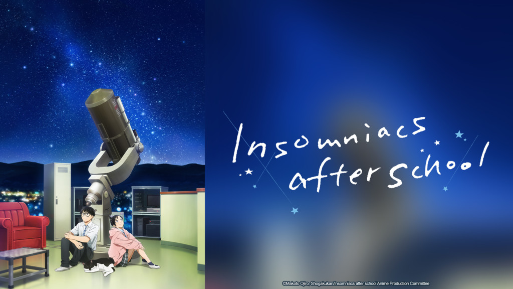 Insomniacs After School