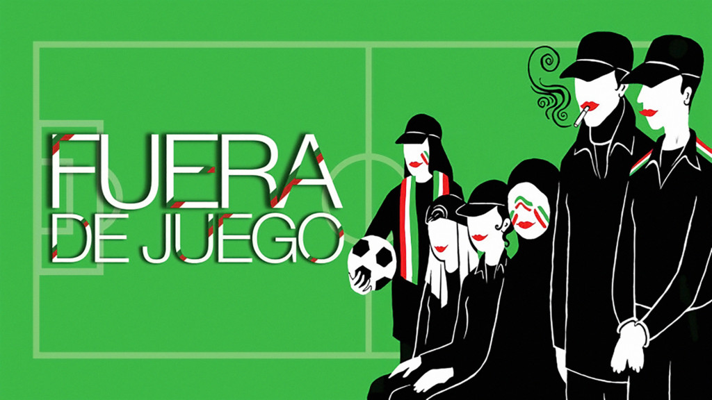 Fuera de juego