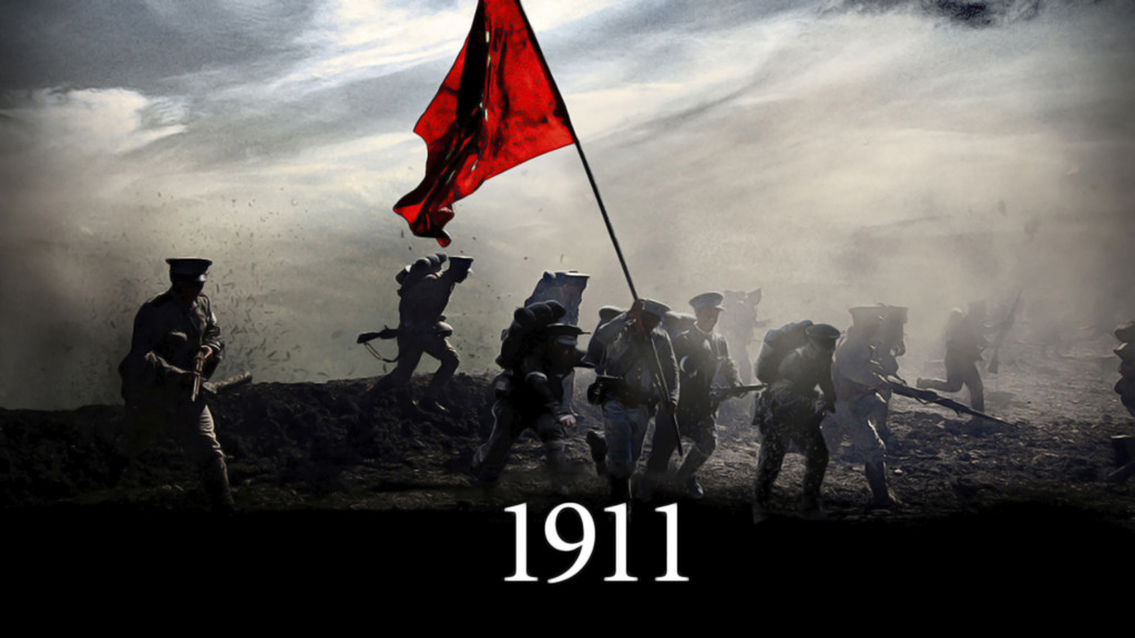 1911