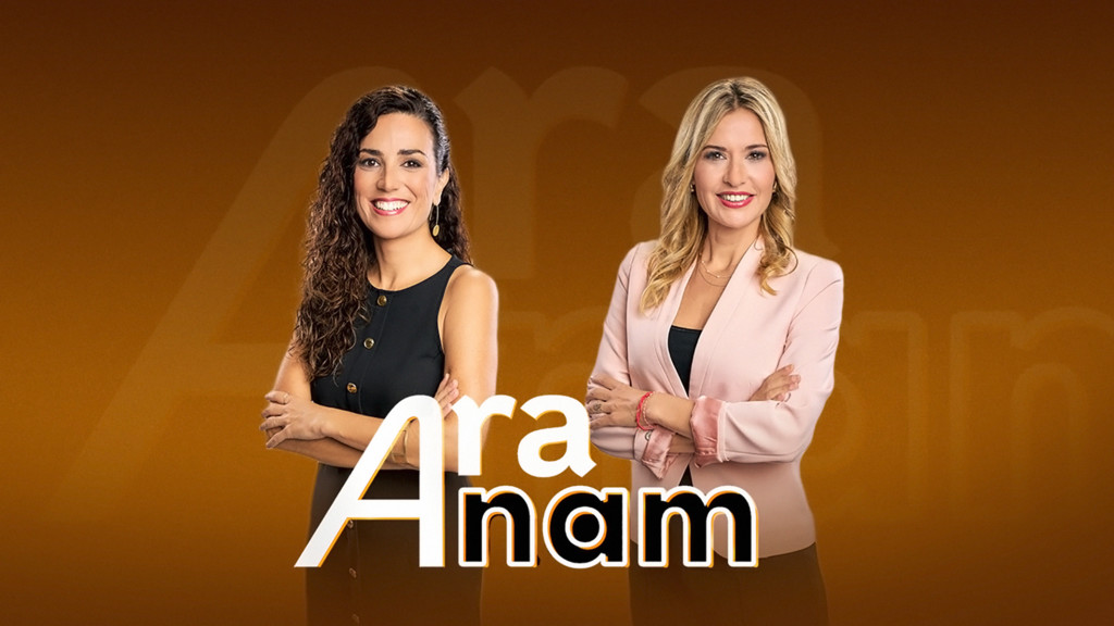 Ara anam
