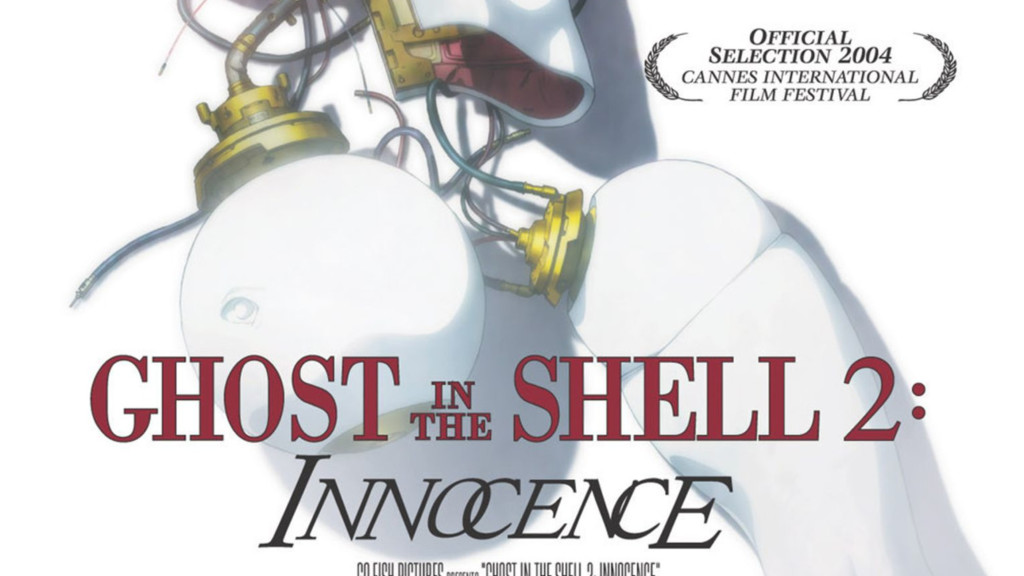 Ghost in the Shell 2: Innocence