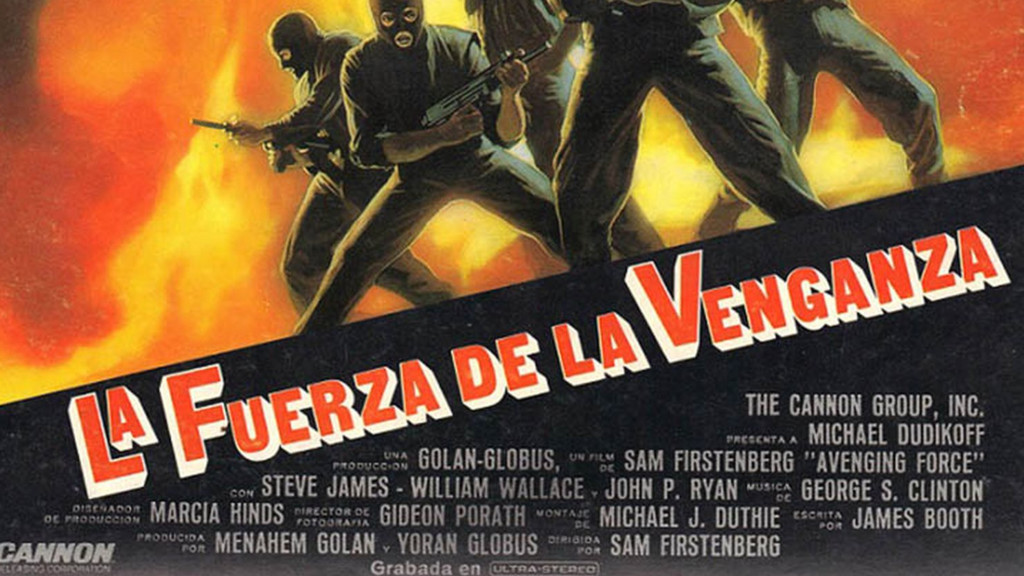 La fuerza de la venganza
