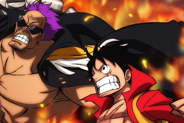 One Piece: Z