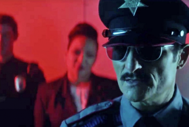 Officer Downe