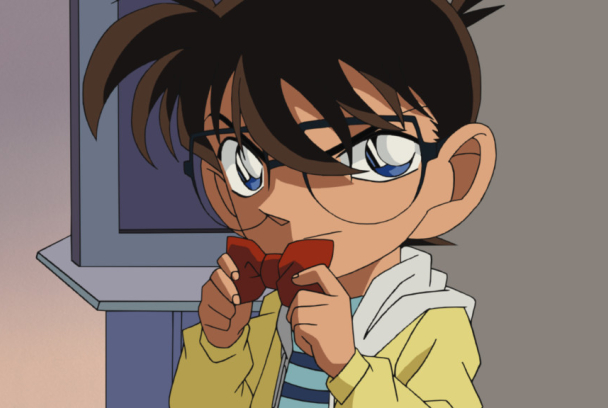 El detectiu Conan