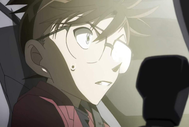 Detectiu Conan: El cas Zero