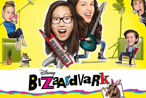 Bizaardvark
