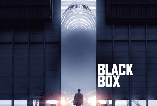 Black Box