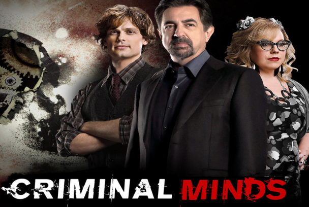 Mentes criminales