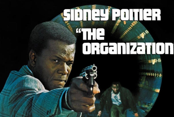 El inspector Tibbs contra la Organización