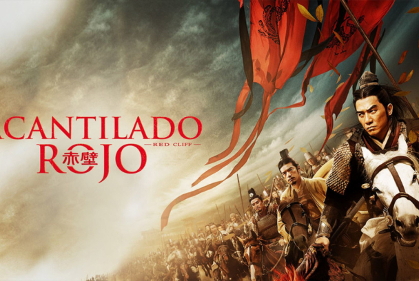 Acantilado rojo