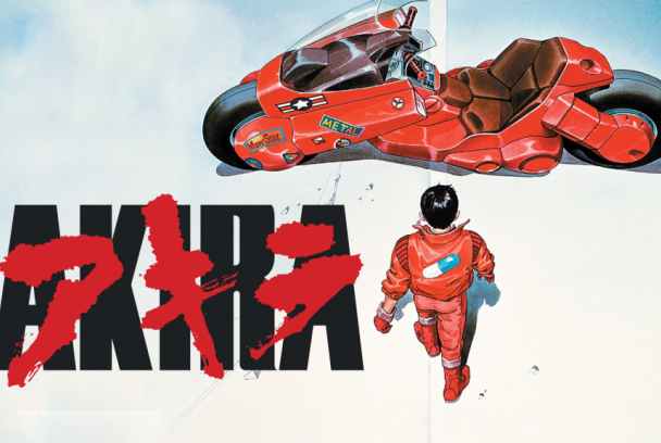 Akira