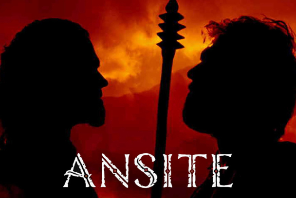 Ansite