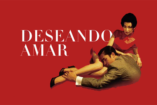 Deseando amar