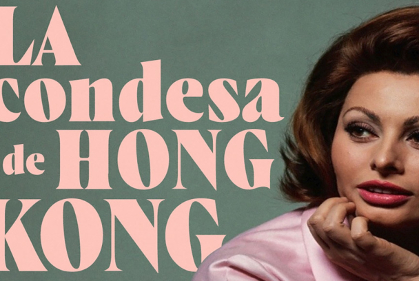 La condesa de Hong Kong