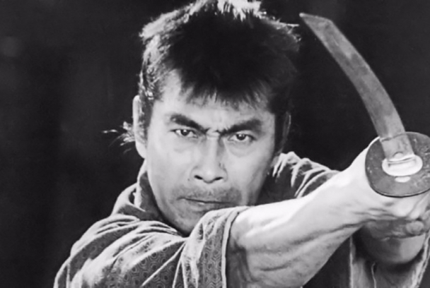 Samurai