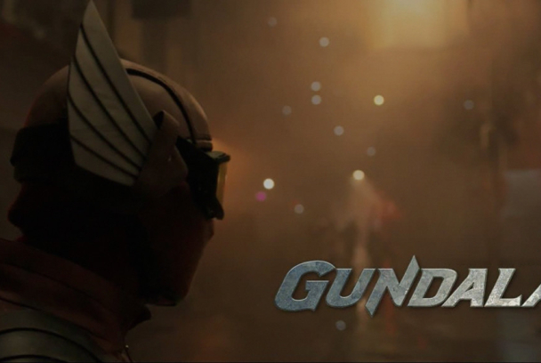 Gundala