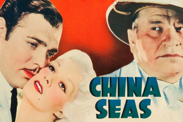 Mares de China