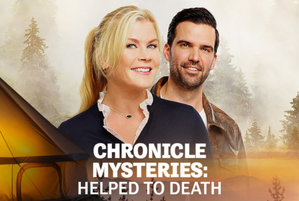 Chronicle Mysteries: El empujón