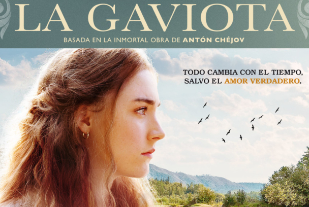 La gaviota