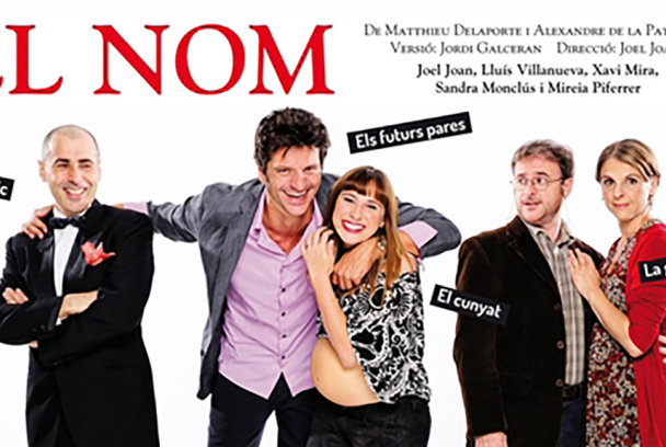 El nom
