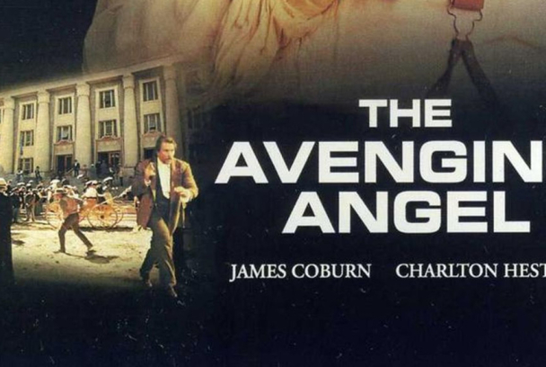 Los ángeles vengadores