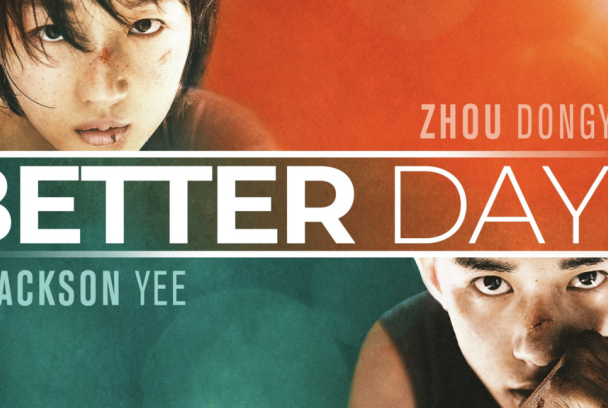 Better Days