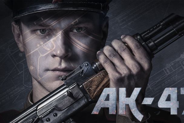 AK-47