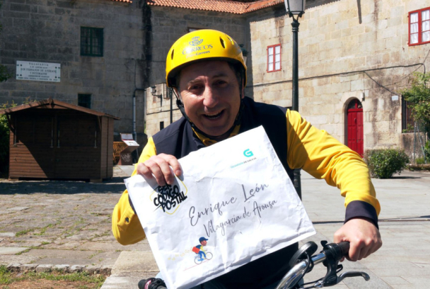 Sen Código Postal