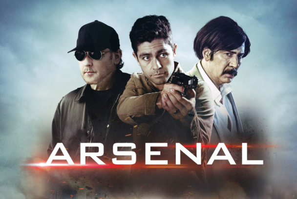 Arsenal