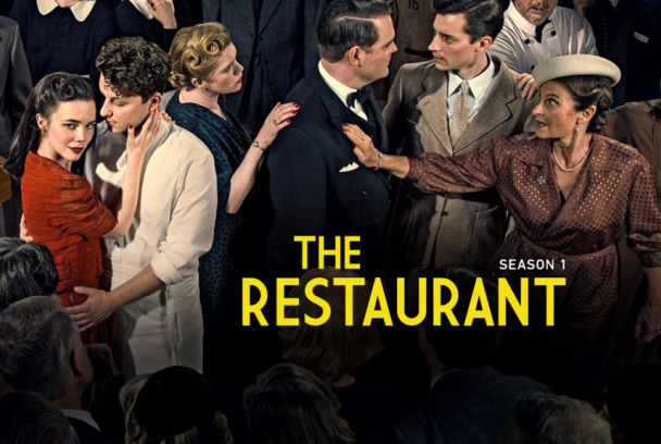 El Restaurant