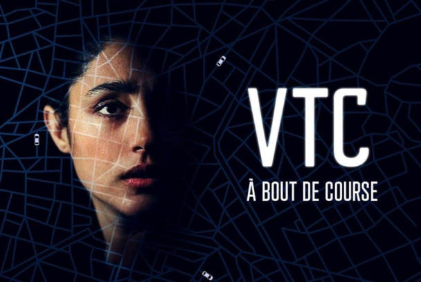 VTC
