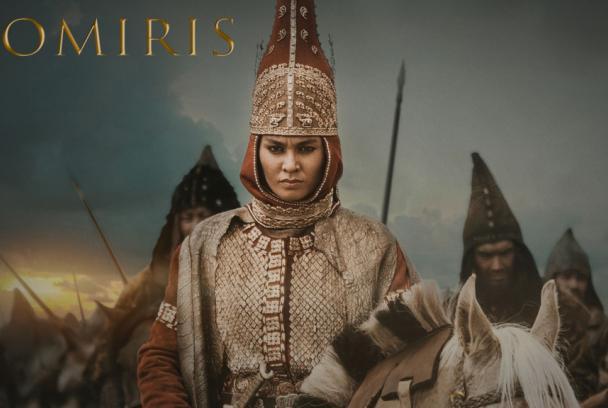 Tomiris