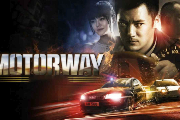 Motorway