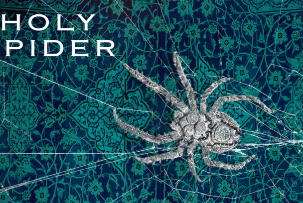Araña sagrada